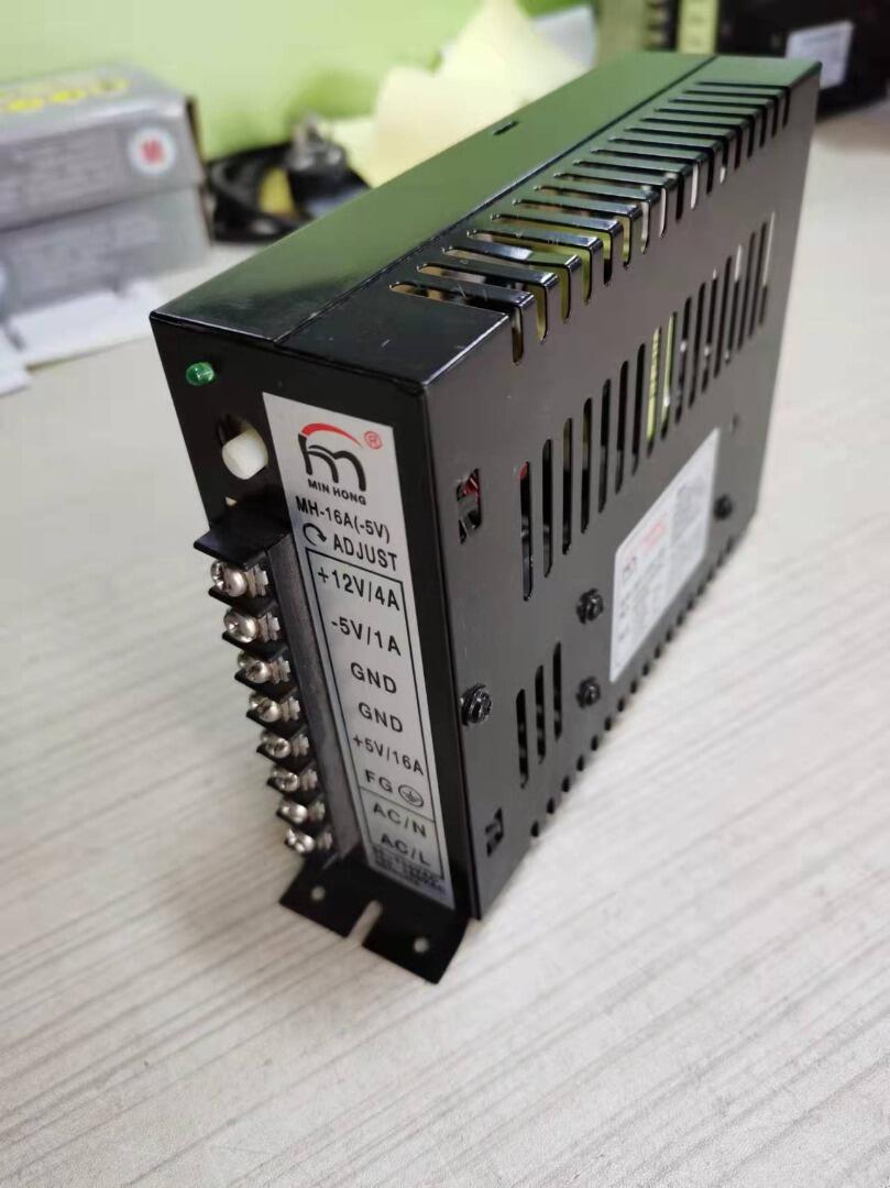 Coin Acceptor Selector - 아케이드 자마 부품 5V 16A 12V
