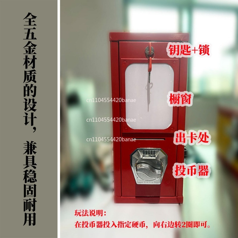 무전원 셀프서비스 데스크탑형 자판기, 동전 및 카드 사 - Arcade Card Vending Machine 리뷰 및 가격
