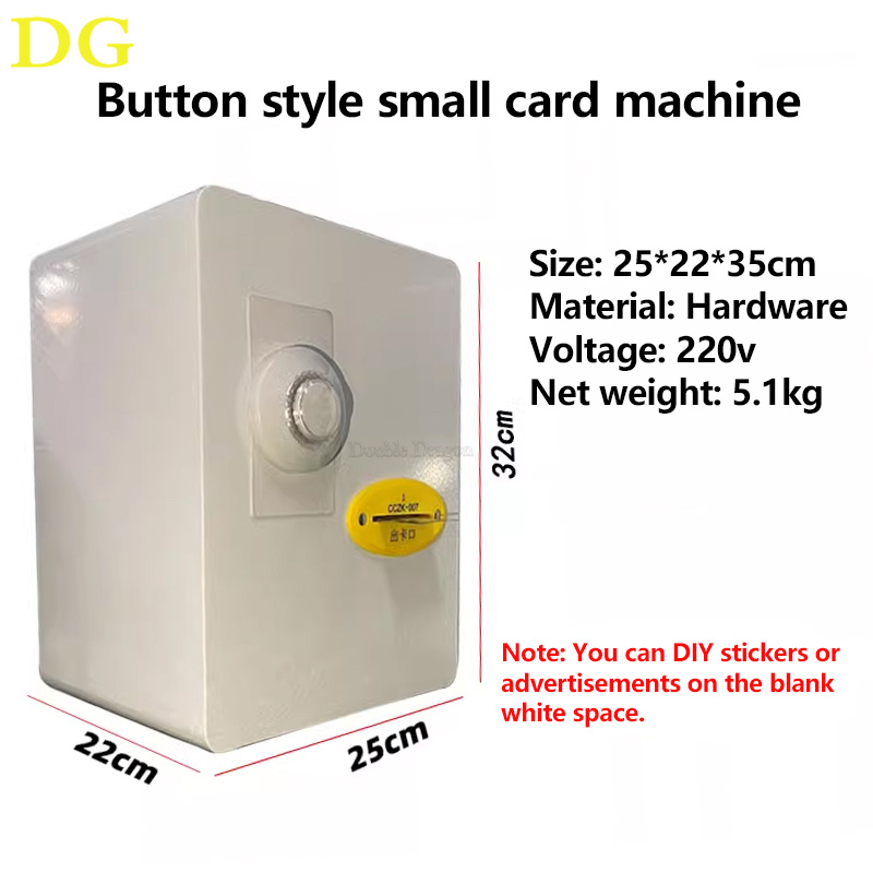 미니 카드 자판기 – 동전/버튼/노브 작동식 카드디스펜 - Arcade Card Vending Machine 리뷰 및 가격