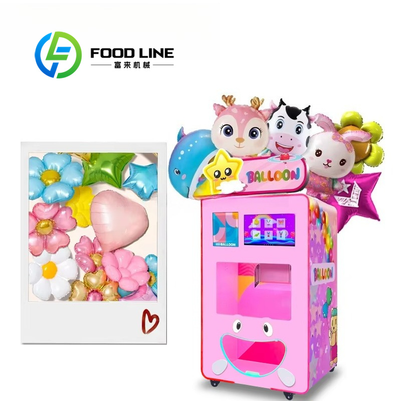 게임홀 풍선 자판기 귀여운 만화 풍선 방문객에게 보상  - Vending Game 리뷰 및 가격